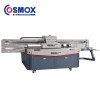 1216 UV Flatbed Printer
