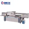 2513 UV Flatbed Printer
